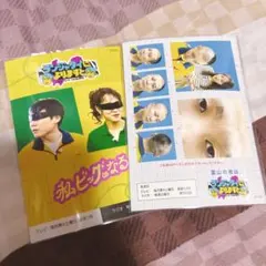 2026年最新】ランジャタイ グッズの人気アイテム - メルカリ