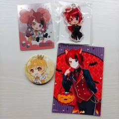 すとぷり 莉犬くん るぅとくん 4点セット