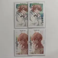 Paradox Live パラライ 御山京 Gプリ プロフィールカード - メルカリ