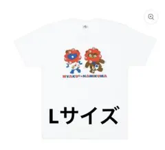 ミャクミャク　ハミクマ　Tシャツ　L ユニバ　EXPO2025