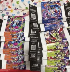 ポケモンカードゲーム 空箱　50箱分
