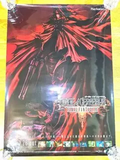 PS2 ダージュオブケルベロス ファイナルファンタジーVII 販促B2