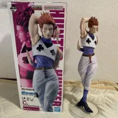 一番くじ HUNTER x HUNTER ヒソカ フィギュア