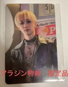 フィリックス oddinary トレカ アラジン特典　スキズ　StrayKids