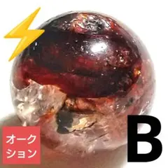 オークション出品】イエローハーキマーダイヤモンド10ミリビーズB(珍品