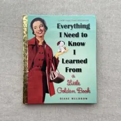 Everything I Need to Know 英語絵本　可愛いイラスト集