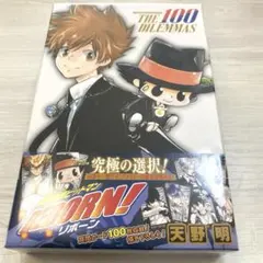 Item thumbnail for item ed3ffcf4-9481-4313-8d50-1f08db5912e8