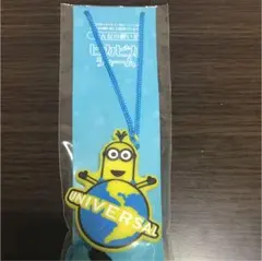 ミニオンピカピカチャーム