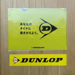 Item thumbnail for item 006935e5-d9dd-477d-9ba6-6706cb8ab022