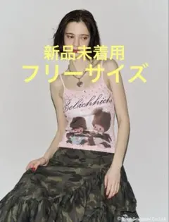 Bebichhichi jouetie レースドッキングキャミソール ピンクのサムネイル