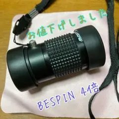 Item thumbnail for item 3038300a-e01b-4a53-a833-d9e37f54a81c