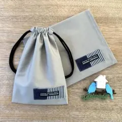 給食セット ランチョンマット ナフキン ランチクロス 巾着袋 グレーW×黒タグ