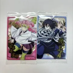 鬼滅の刃 ウエハース10 甘露寺蜜璃 伊黒小芭内