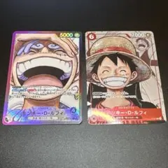 モンキー・D・ルフィ L リーダーパラレル(リーパラ) OP09-061