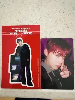 INI 6TH SINGLE LIVE FRAME 特典カード