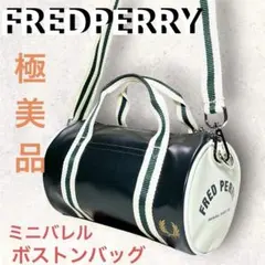 2026年最新】Fred Perry メンズ ドラムバッグの人気アイテム - メルカリ
