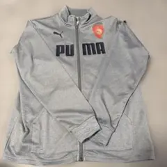 PUMA グレー ジップアップジャージ