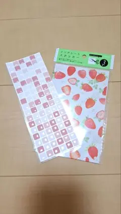 シール2枚セット