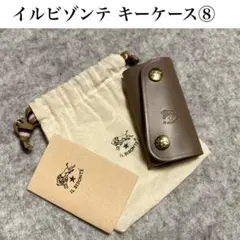 新品未使用【キーケース】イルビゾンテ,4連,メンズ,レディース(8)