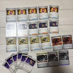 ニンジャスピナー　スペシャルレッドカード　マチエール　変化の書　ミネズミ