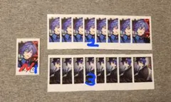 あやか様専用ページ