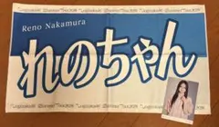 Item thumbnail for item d0c17c59-78c8-40e4-bf61-00fff86be913