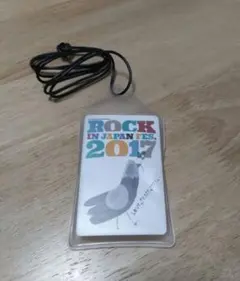 Item thumbnail for item b6476e02-d1c3-4f95-a321-ca0ccf54f125