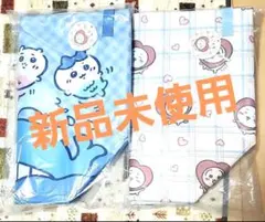 R*e様 ちいかわBIG収納バスケット 2個セット