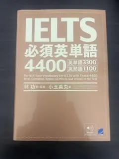 Item thumbnail for item 76e31612-750a-4a34-959c-16d9ffaeb944