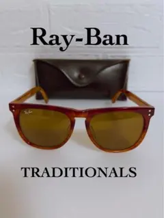 廃盤 希少 渋谷龍太着用 Ray-Ban スクエア サングラス RB1971 - メルカリ