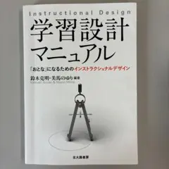 Item thumbnail for item 49451074-d4a2-477e-b08b-ca5658fe7c84