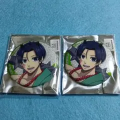 Item thumbnail for item 0bf0e9e0-562e-4bdb-8840-79490a46ebdb