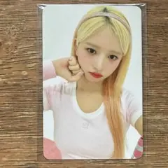 IVE ive レイ　peach C 日本限定　トレカ　出回りなし