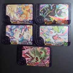 ポケモンフレンダ　スーパートレジャー　5枚セット③