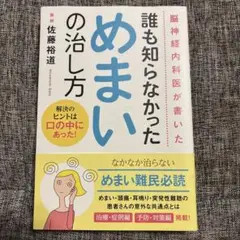 Item thumbnail for item 30629c70-2d65-40dc-b204-9ae70648ef89