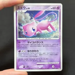 ミュウ lv.40 ひかる闇 DP3 DPBP#182 - メルカリ