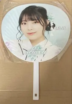 李始燕 NMB48 QWER シヨン うちわ⑤ 未開封 - メルカリ