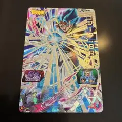 SUPSJ2-01 ゴジータBR