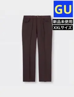 新品未使用　GU センタープレスストレートパンツ　XXLサイズ　ダークブラウン