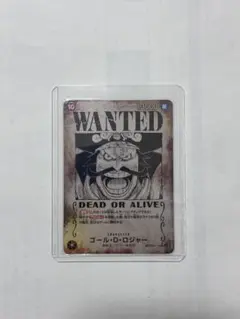 ワンピース カードゲーム SP ゴール・D・ロジャー 手配書