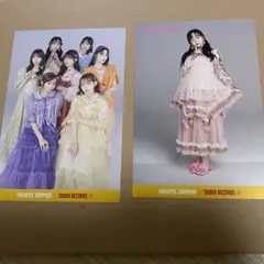 りん様　松本かれん　ポストカード