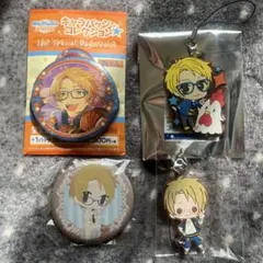 あんスタ　遊木真　ラバスト　缶バッチ　セット