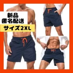 【即購入可】水着　パンツ　サーフィン　海水浴　プール　ビーチ　ボード　夏　水泳