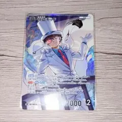 名探偵コナンカードゲーム 怪盗キッド SR - メルカリ