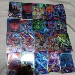 ガンバレジェンズ