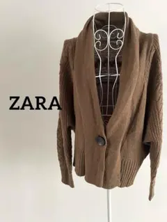 【ZARA】ケーブルニット ドルマンカーディガン ショールカラー 茶 M