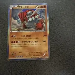 グラードン ダブルメガBREAKセット PROMO XYシリーズ プロモーション