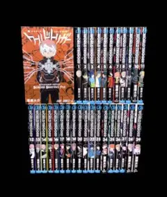 ワールドトリガー 全巻セット 29巻 オフィシャルデータブック - メルカリ