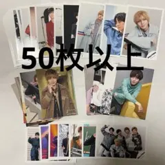 永瀬廉　公式写真　まとめ売り　King & Prince