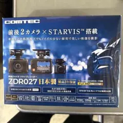 COMTEC 前後2カメラドライブレコーダー ZDR043 - メルカリ